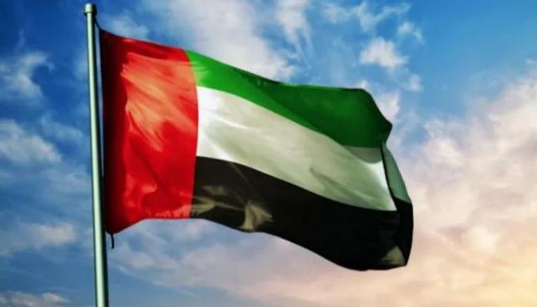علم دولة الإمارات - أرشيفية