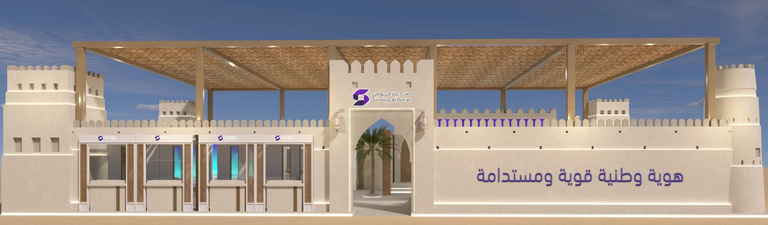 علم دولة الإمارات - أرشيفية