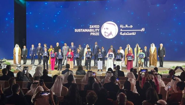 تكريم الفائزين بجائزة زايد للاستدامة لعام 2026