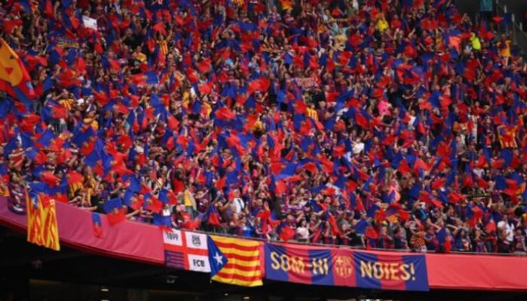 جمهور برشلونة