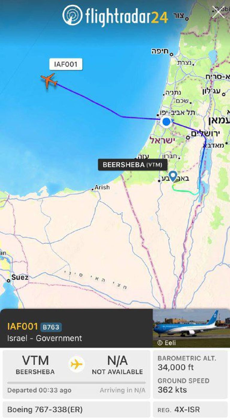 طائرة نتنياهو