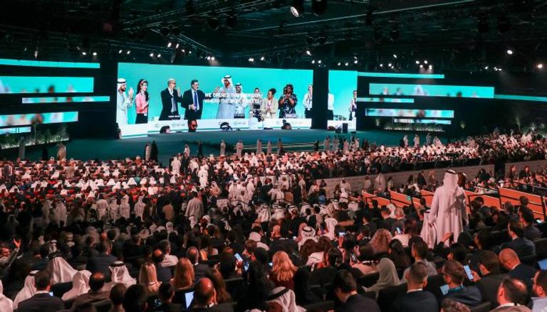 القمة العالمية لطاقة المستقبل