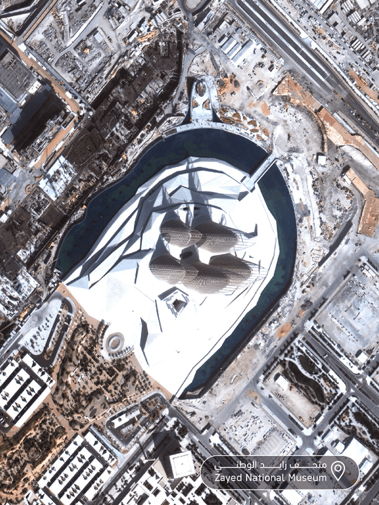 متحف زايد الوطني
