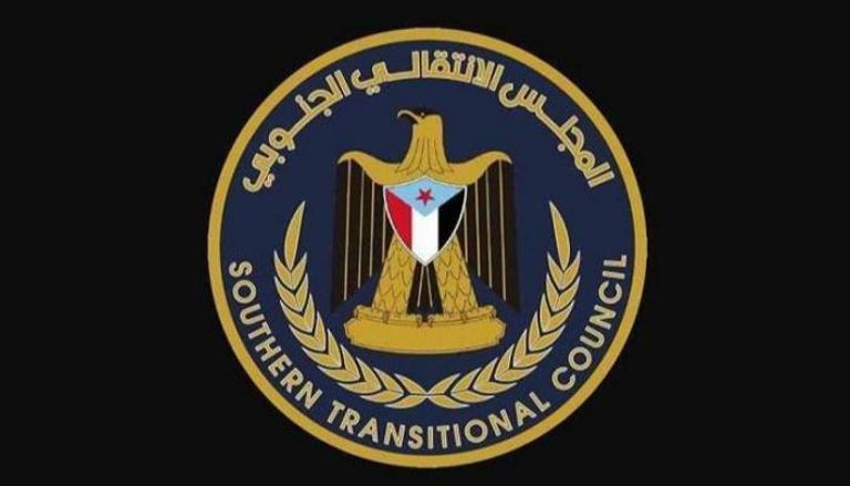 شعار المجلس الانتقالي الجنوبي