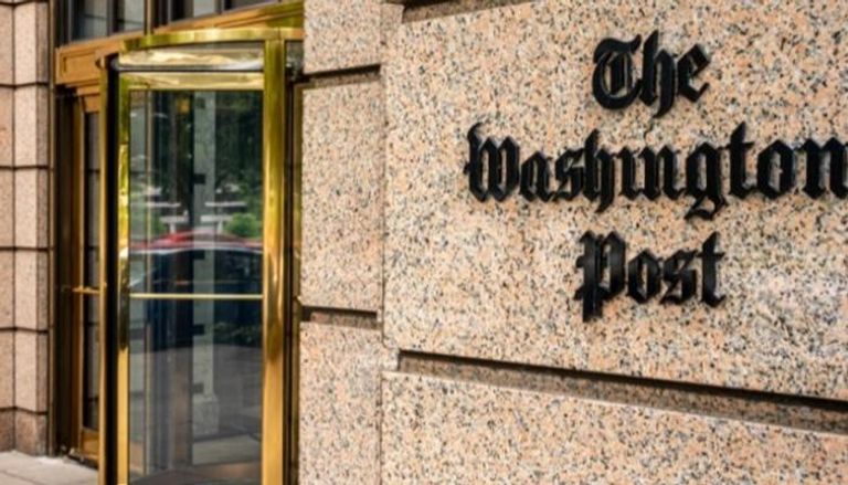 مقر صحيفة "واشنطن بوست" - أرشيفية