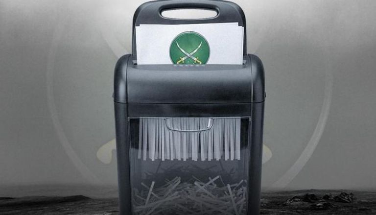 ماذا بعد قرار الأرجنتين بحق الإخوان؟