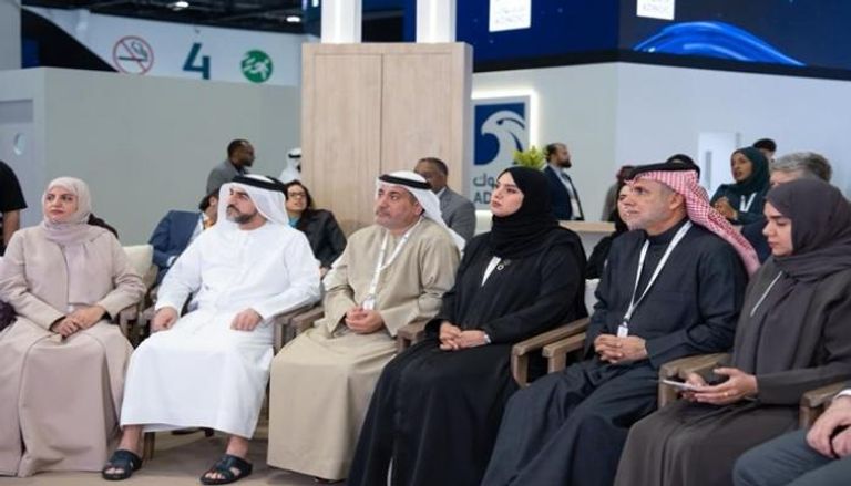 جانب من فعاليات إطلاق التقرير - وام