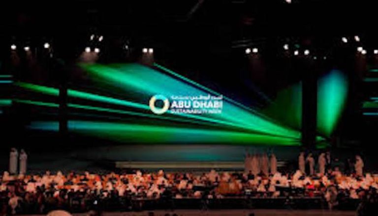 أسبوع أبوظبي للاستدامة 2026