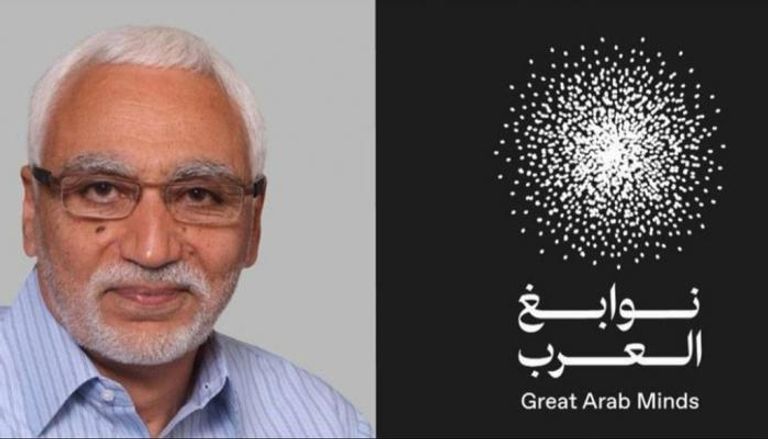  البروفيسور عباس الجمل