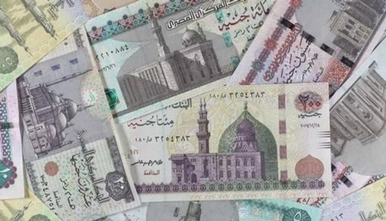 فئات نقدية مختلفة من الجنيه المصري