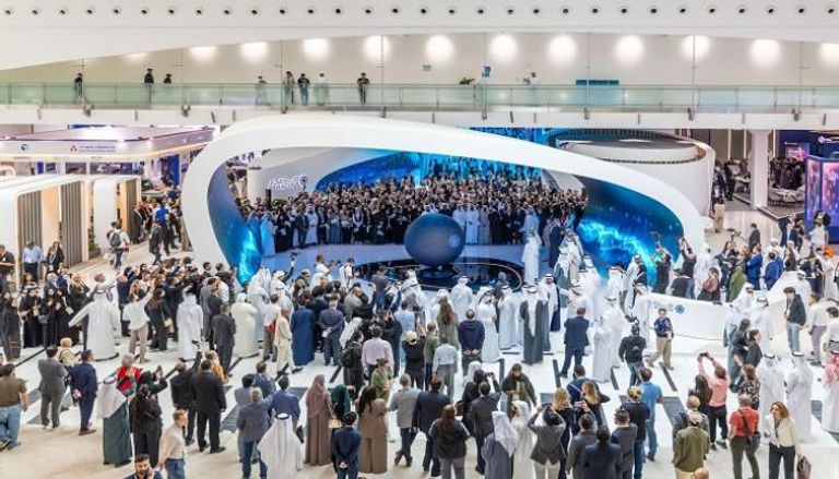 القمة العالمية لطاقة المستقبل