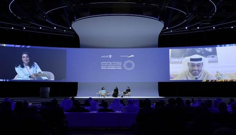 جانب من فعاليات المنتدى