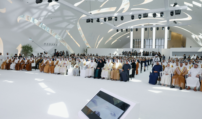 تكريم الفائزين بجائزة نوابغ العرب 