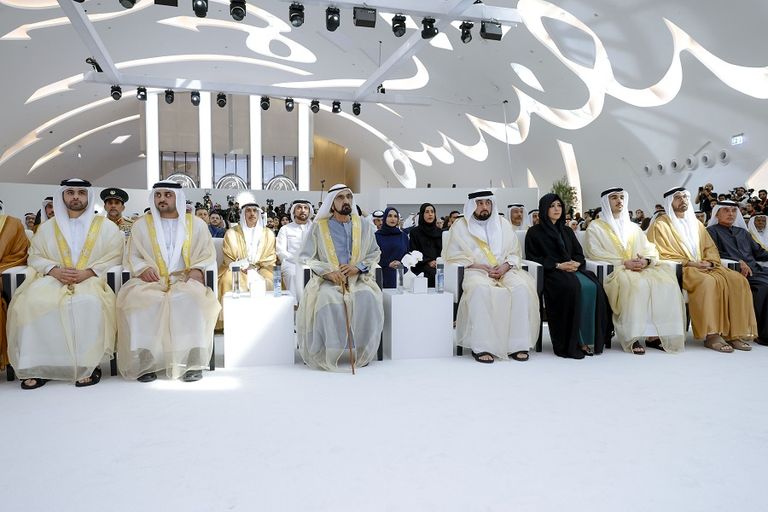 تكريم الفائزين بجائزة نوابغ العرب 