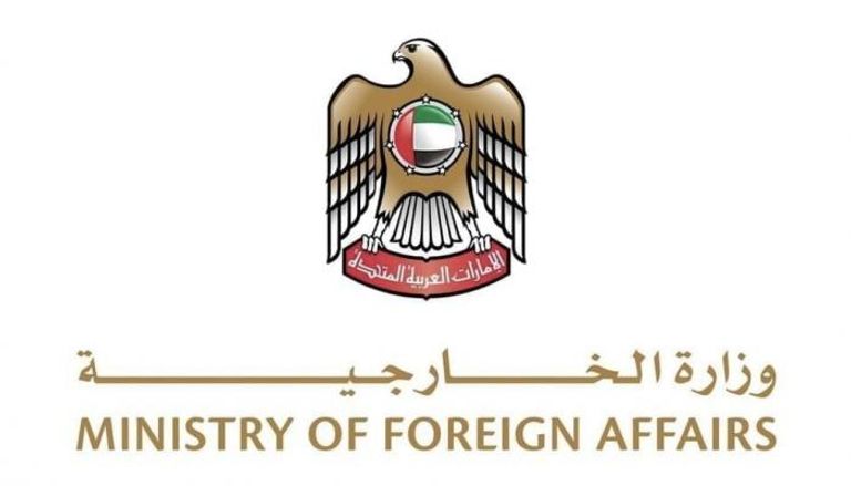 الإمارات تدين هجوم تشاد