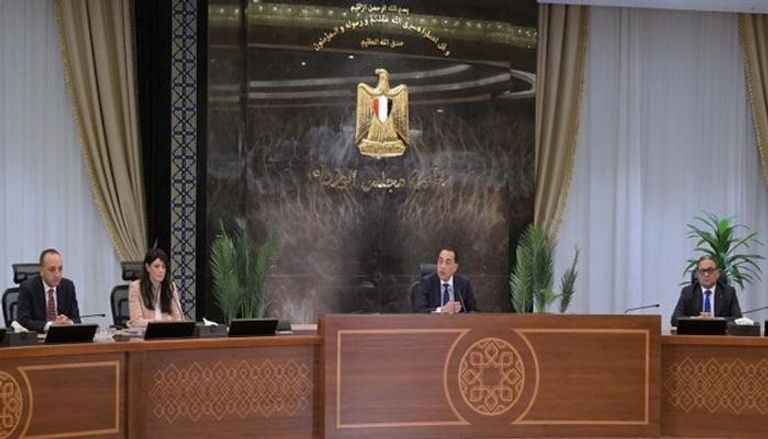 مجلس الوزراء المصري - أرشيفية