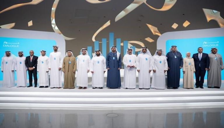 القمة العالمية للحكومات - وام