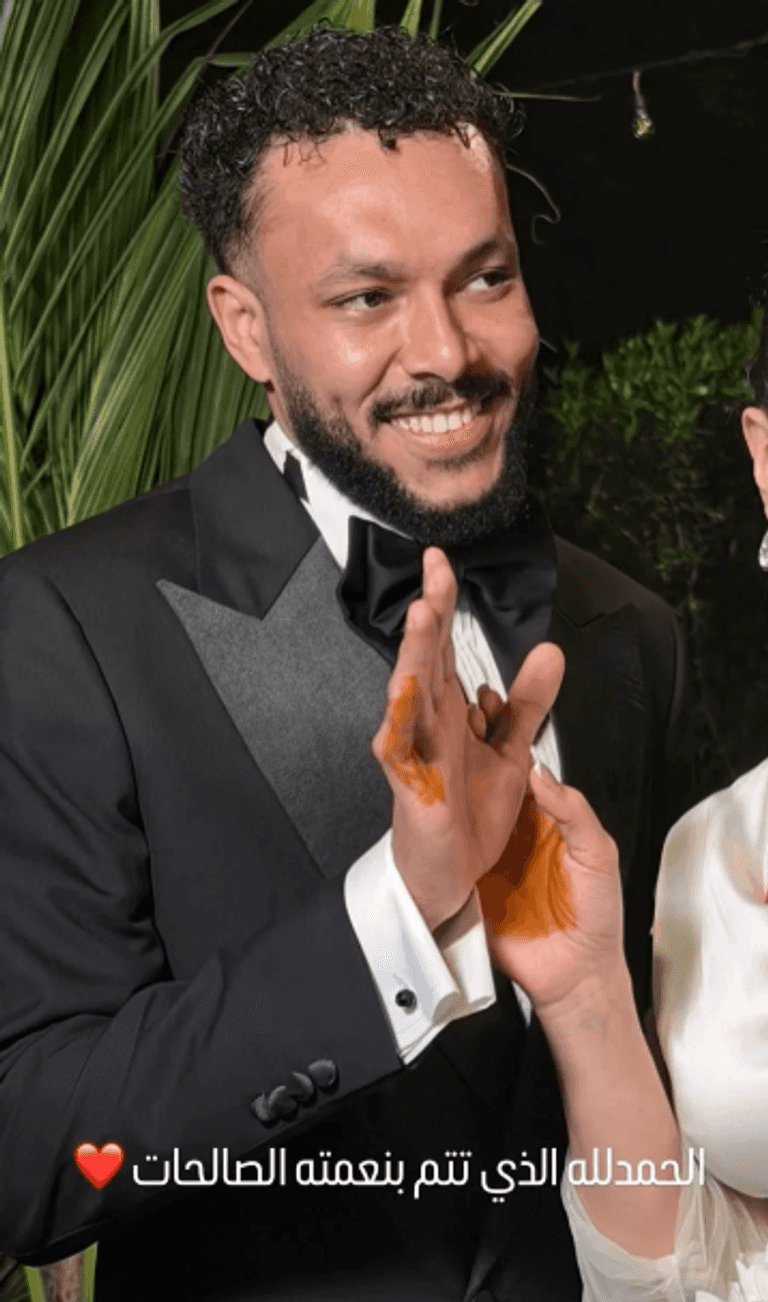 مغني الراب ويجز