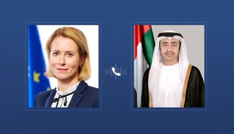 عبدالله بن زايد آل نهيان وكايا كالاس