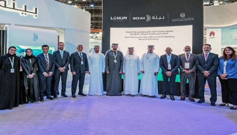 جانب من الفعالية