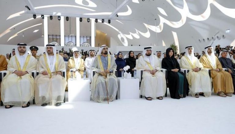 تكريم الفائزين بجائزة نوابغ العرب 