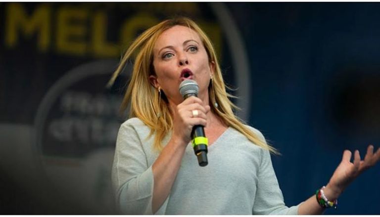 جورجيا مليوني