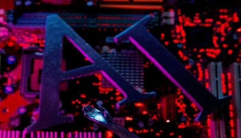 الذكاء الاصطناعي - أرشيفية 