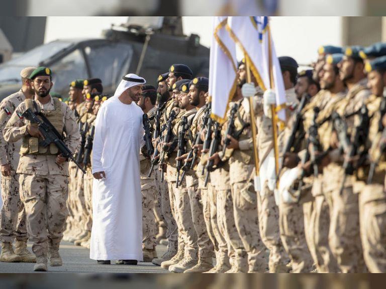 القوات المسلحة حصن الإمارات المنيع