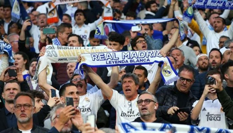 جمهور ريال مدريد