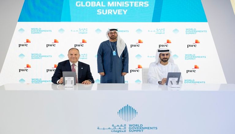 جانب من الفعالية