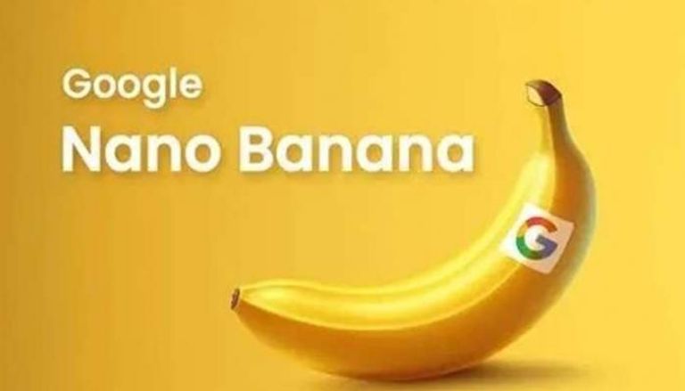 شعار تطبيق نانو بانانا