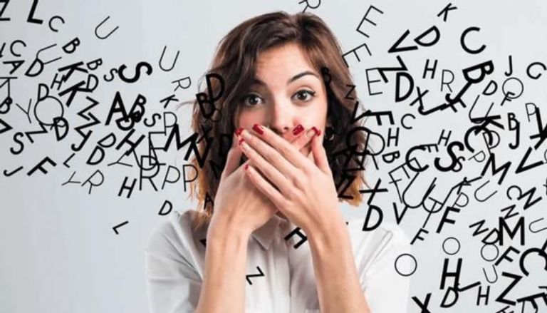 متلازمة اللغة الأجنبية