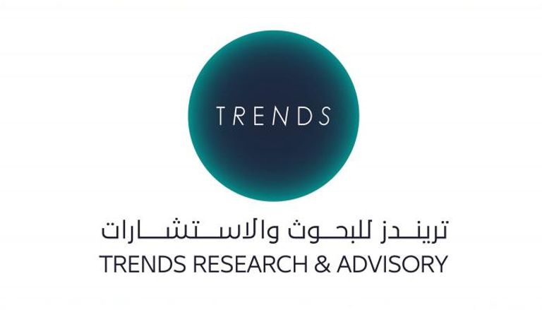 تريندز في معرض القاهرة للكتاب 2026 بمصر