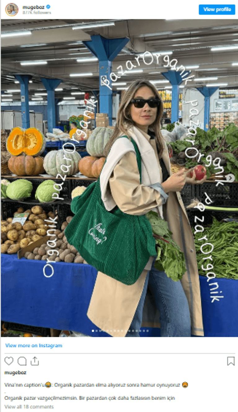 النجمة التركية موجي بوز