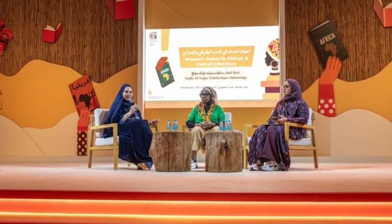 مهرجان الشارقة للأدب الإفريقي 2026