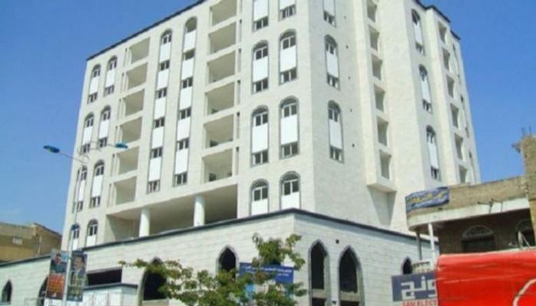 بنك التضامن اليمني