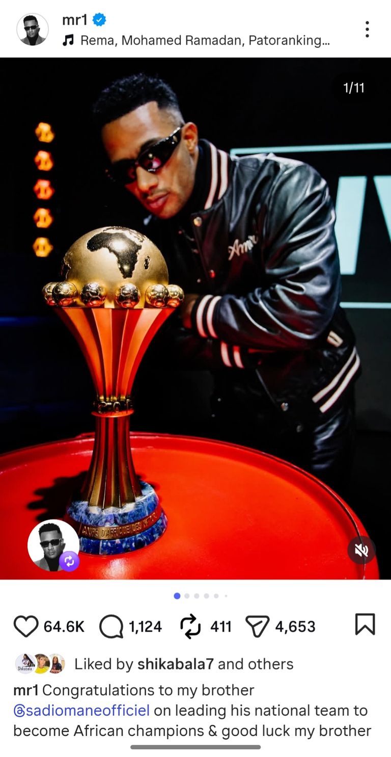 الفنان المصري محمد رمضان