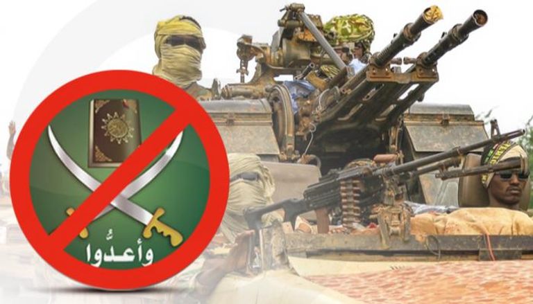 شعار تنظيم الإخوان - العين الإخبارية