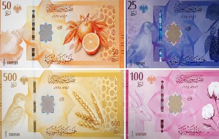 الليرة السورية - أرشيفية