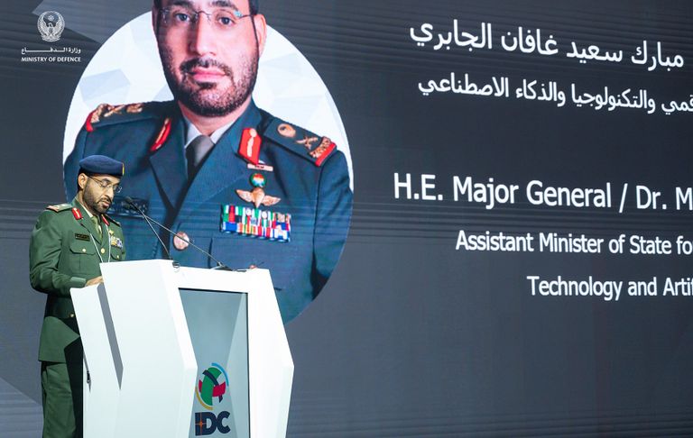 انطلاق فعاليات مؤتمر الدفاع الدولي 2026