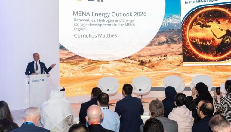 "دي ديزرت إنرجي" تصدر تقرير آفاق الطاقة في منطقة الشرق الأوسط وشمال أفريقيا 2026