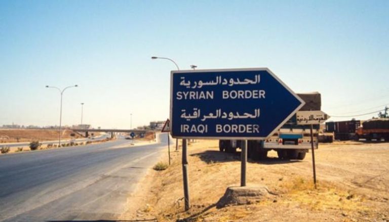 الحدود السورية العراقية