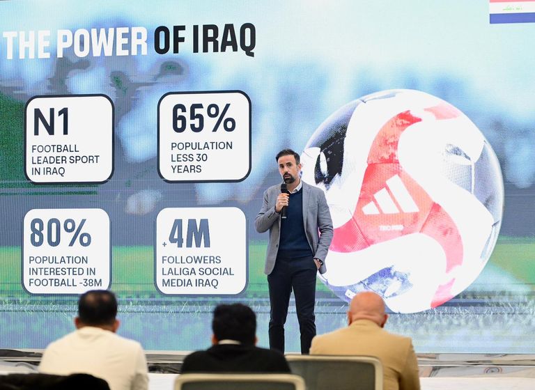 ورشة عمل الليغا في العراق