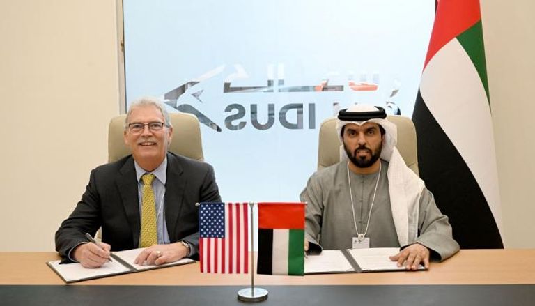 جانب من مراسم توقيع مذكرة التفاهم