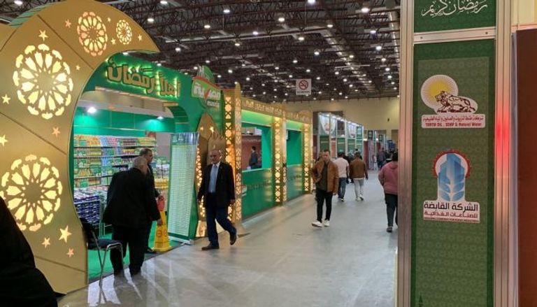 معارض أهلا رمضان