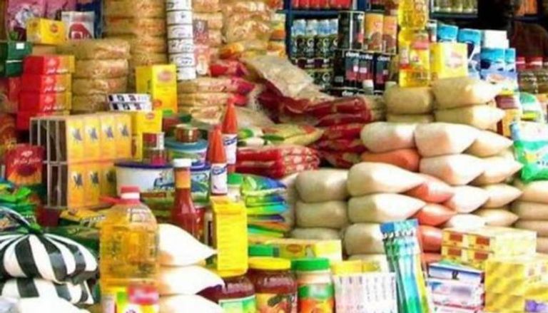 معارض أهلا رمضان