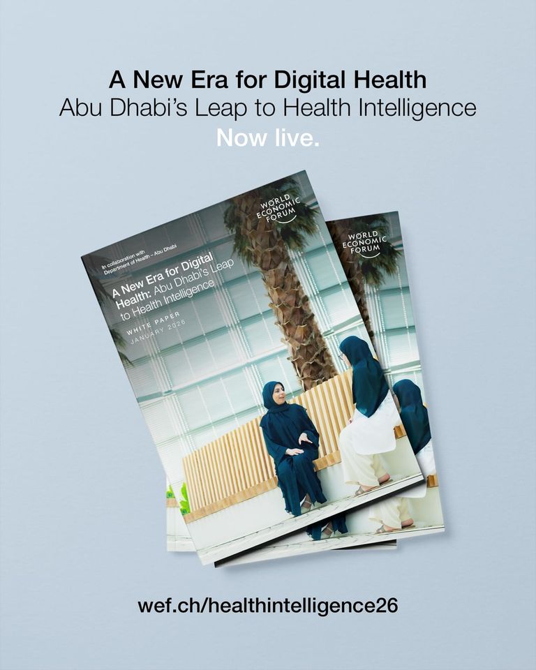 علم دولة الإمارات - تعبيرية