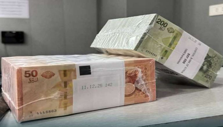 الليرة السورية - أرشيفية 