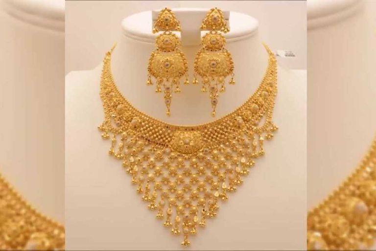 مشغولات ذهبية