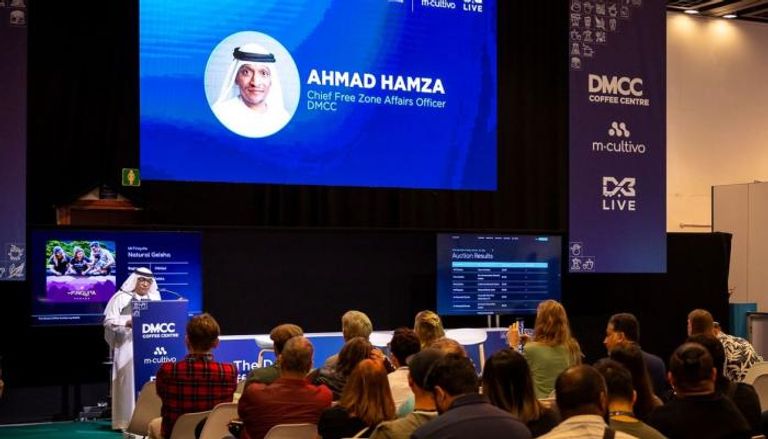 مزاد دبي للقهوة